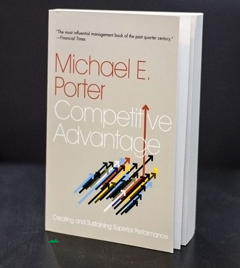 زنجیره ارزش مایکل پورتر در کتاب او با عنوان Competitive Advantage یا مزیت رقابتی مطرح شده است